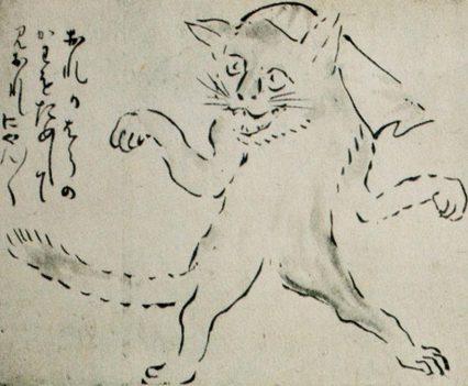 Dibujo de un Bakeneko bailando, de Yosa Buson (1754)