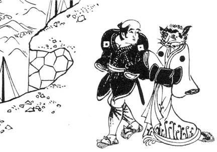 Hombre acompañado por una prostituta bakeneko