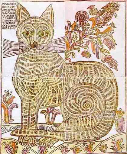 Lubok del gato de Kazán