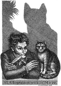 un-gato-llamado-murr-y-e-t-a-hoffmann-gatos-y-respeto